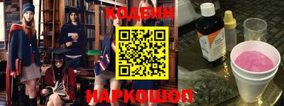 прущие грибы Берёзовский