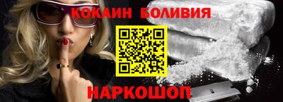 прущие грибы Берёзовский
