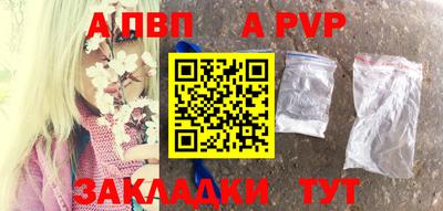прущие грибы Берёзовский
