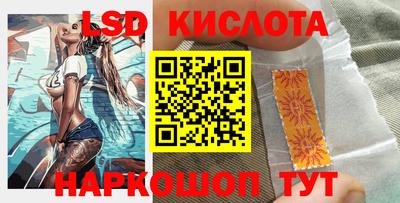 прущие грибы Берёзовский