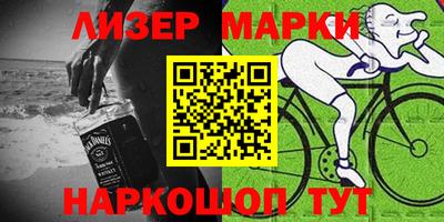 мефедрон мука Беслан