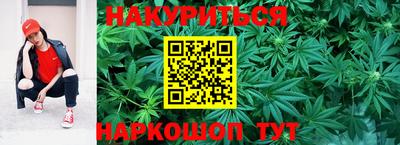 мефедрон мука Беслан