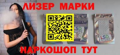 мефедрон мука Беслан