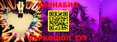 мефедрон мука Беслан