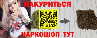 прущие грибы Берёзовский