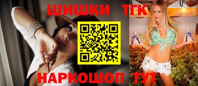 прущие грибы Берёзовский