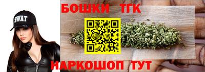 прущие грибы Берёзовский