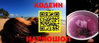 мефедрон мука Беслан