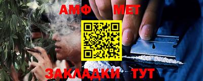 прущие грибы Берёзовский