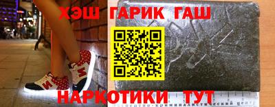 мефедрон мука Беслан