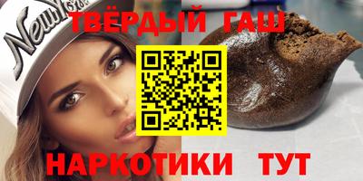прущие грибы Берёзовский