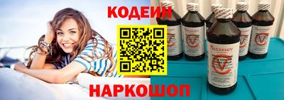 прущие грибы Берёзовский