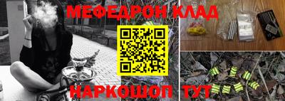 прущие грибы Берёзовский
