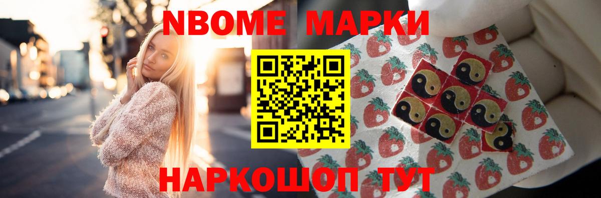 Губаха  Лсд 25 экстази  Вход с VPN  LSD-25 экстази ecstasy 